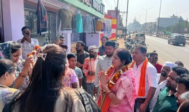 भाजपा जिला प्रभारी बनने के बाद रंजना साहू का कांकेर जिला के चारामा में हुआ प्रथम आगमन, कार्यकर्ताओं ने किया भव्य स्वागत