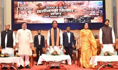छत्तीसगढ़ी फिल्मों के सफर कार्यक्रम में हुए शामिल मुख्यमंत्री विष्णु देव साय