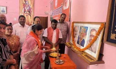 संगठन, सेवा और समर्पण के मंत्र के साथ कांकेर पहुँचीं रंजना साहू, कांकेर जिला संगठन प्रभारी बनने के बाद रंजना साहू ने ली परिचयात्मक बैठक