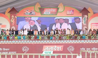 हमारी सरकार ने विकसित छत्तीसगढ़ पर विजन डॉक्यूमेंट तैयार किया है: साय