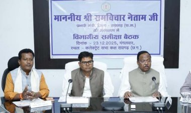 रायगढ़ में विकास योजनाओं की मैराथन समीक्षा: कृषि मंत्री  रामविचार नेताम ने 13 विभागों को दिए सख्त निर्देश