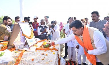  संत कबीरदास की वाणी और संदेश में सर्व समाज की सार्थकता निहित : उप मुख्यमंत्री  विजय शर्मा