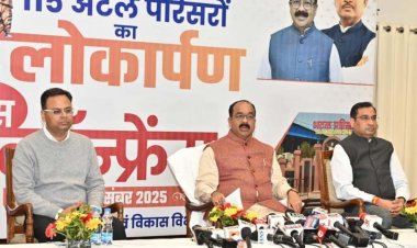 पूर्व प्रधानमंत्री स्वर्गीय  अटल बिहारी वाजपेयी की जयंती पर 115 शहरों में अटल परिसरों का लोकार्पण