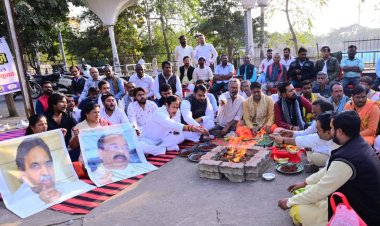 भाजपा सरकार के मंत्री अरुण साव और विधायक राजेश मूणत को सद्बुद्धि दे भगवान