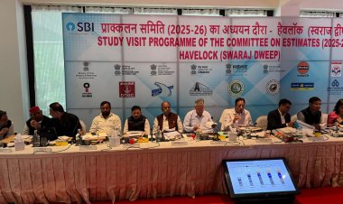 MSME को मज़बूत करने के लिए बैंकों को ज़मीनी स्तर पर सक्रिय होना होगा बृजमोहन अग्रवाल