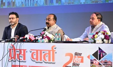  उप मुख्यमंत्री  अरुण साव ने लोक निर्माण विभाग के कार्यों और आगामी कार्ययोजना की दी जानकारी