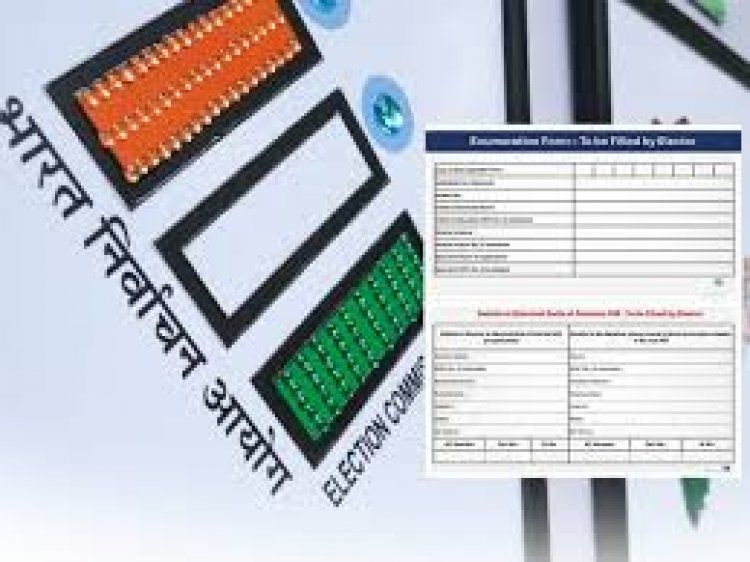 निर्वाचन आयोग ने बढ़ाया SIR की तारीख