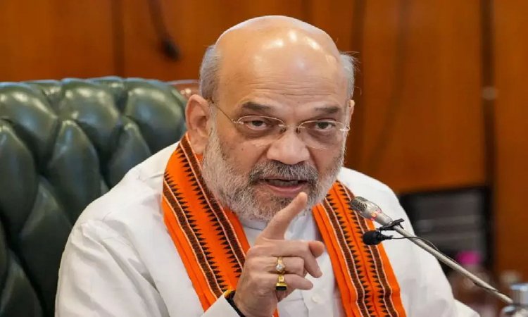 CG Visit : दो दिवसीय छत्तीसगढ़ प्रवास पर आएंगे केंद्रीय गृह मंत्री अमित शाह, जानिए वजह…