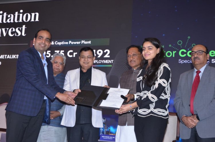 उद्योग हितैषी नीति से राज्य में 7.69 लाख करोड़ रूपए के निवेश