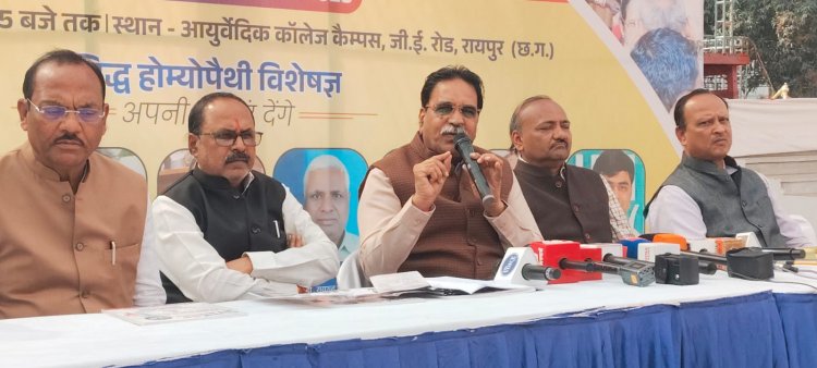 रायपुर में 18 दिसंबर से मेगा हेल्थ कैंप 2025, विधायक राजेश मूणत के नेतृत्व में 40 से अधिक अस्पताल और देशभर के सुपरस्पेशलिस्ट जुड़ेंगे