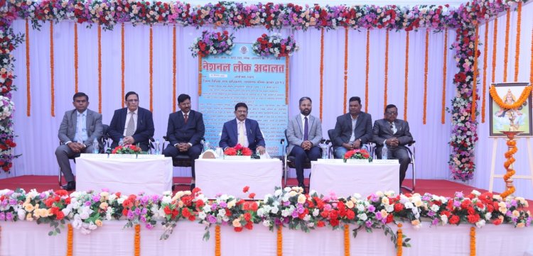 उच्च न्यायालय बिलासपुर के न्यायमूर्ति अमितेन्द्र किशोर प्रसाद जी ने किया नेशनल लोक अदालत का शुभारंभ नेशनल लोक अदालत में 01 लाख 53 हजार 296 प्रकरणों का निराकरण