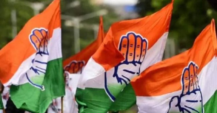 कांग्रेस का आज बड़ा प्रदर्शन,नेशनल हेराल्ड मामले पर बीजेपी कार्यालय का घेराव