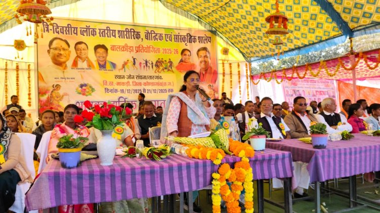 कोण्डागांव विधायक सुश्री उसेण्डी ने शालेय बाल क्रीडा प्रतियोगिता का किया शुभारंभ