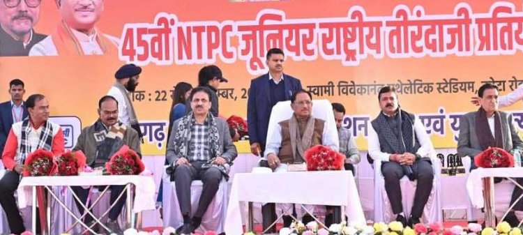  छत्तीसगढ़ में खेलों का विकास हमारी प्राथमिकता- मुख्यमंत्री  विष्णुदेव साय