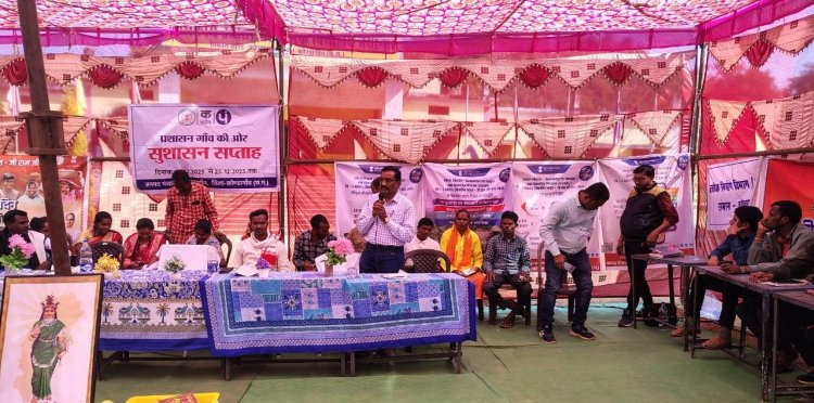 ग्रामीणों को दी गई विकसित भारत रोजगार व आजीविका मिशन ग्रामीण अधिनियम की जानकारी