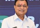 विष्णु सरकार का बड़ा निर्णय, आवासीय पट्टा के लिए प्रारंभ होगा सर्वे, राज्य शासन ने कलेक्टरों को जारी हुई निर्देश 
