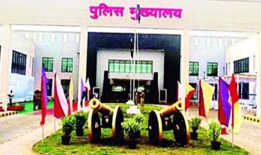 राजधानी रायपुर में 23 जनवरी से लागू होगी पुलिस कमिश्नर प्रणाली