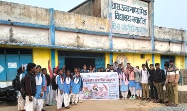 बाल संरक्षण जागरूकता कार्यक्रम आयोजित