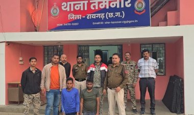 प्रशासन सख्त- तमनार क्षेत्र में महिला आरक्षक पर जानलेवा हमला एवं बदसलूकी मामले में पांच आरोपी गिरफ्तार