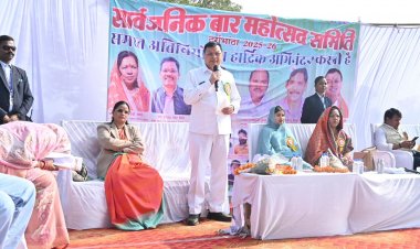 सार्वजनिक बार महोत्सव के शुभारंभ अवसर पर श्रीमती कौशल्या साय और कैबिनेट मंत्री  लखन लाल देवांगन हुए शामिल