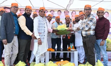 मरार पटेल समाज में सहकारिता की भावना हर व्यक्ति में है विद्यमान - उपमुख्यमंत्री  विजय शर्मा