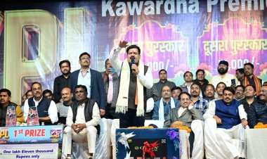 कवर्धा प्रीमियर लीग से जिले में खेल संस्कृति को मिला नया आयाम, युवाओं को मिला प्रतिभा निखारने का सशक्त मंच-उपमुख्यमंत्री  विजय शर्मा