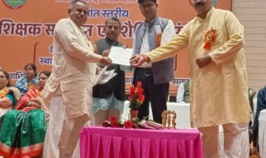 शिक्षा से ही राष्ट्र का भविष्य बदलता है, शिक्षक इसकी धुरी हैं : वित्त मंत्री चौधरी