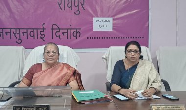 4 महिलाओं से धोखाधड़ी करने, नौकरी लगाने के नाम पर 31 लाख की ठगी करने वालो को FIR करने थाना भेजा।