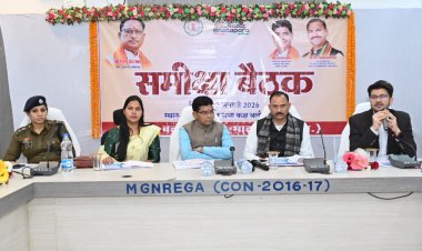 जीरो टॉलरेंस नीति का असर धरातल पर परिलक्षित हो -प्रभारी मंत्री  श्याम बिहारी जायसवाल