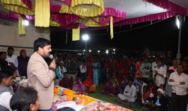 विधायक अनुज शर्मा ग्राम नहरडीह (खरोरा) के भक्त माता कर्मा जयंती व 'मड़ई मेला' उत्सव में हुए शामिल