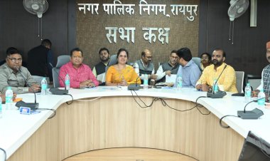 रायपुर शहर के तेजी से विस्तार और बढ़ती जनसंख्या के साथ जल आपूर्ति को देखते हुए जल बोर्ड के गठन का निर्णय लिया गया है।