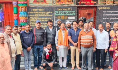सोमनाथ स्वाभिमान पर्व–2026 : रायपुर जिले के 101 मंदिरों में पूजा-अर्चना एवं सामूहिक कार जप किया गया |