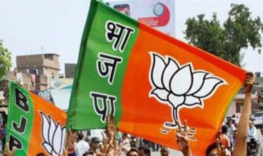 रायपुर बीजेपी दफ्तर में वीबी जी राम जी योजना पर कार्यशाला का आयोजन आज