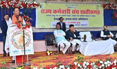 कर्मचारियों की मेहनत, निष्ठा और अनुशासन से ही धरातल पर साकार होती हैं शासन की नीतियां : मुख्यमंत्री साय