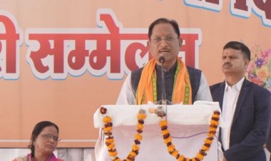 जनजातीय क्षेत्रों के समग्र विकास के लक्ष्य के साथ आगे बढ़ रही है सरकार : मुख्यमंत्री विष्णुदेव साय