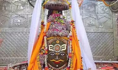 कल से होने जा रहा ‘श्रीमहाकाल महोत्सव’ का भव्य आयोजन, 12 ज्योर्तिलिंग प्रमुख, 7 राज्यों के CM होंगे शामिल