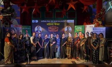 छत्तीसगढ़ चेम्बर ऑफ कॉमर्स एंड इंडस्ट्रीज महिला चेम्बर ने ‘हमारे सपनों का आंगन’ के