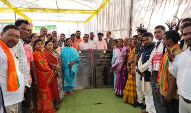 ग्राम ओण्डरी में जिला स्तरीय पशु मेला, प्रदर्शनी एवं किसान मेला सम्पन्न