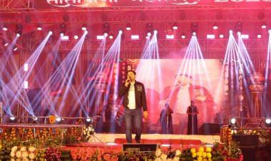 तातापानी महोत्सव के भव्य उद्घाटन में सुपरस्टार अनुज शर्मा का जलवा; लोक गीतों की प्रस्तुति से दर्शकों का जीता दिल