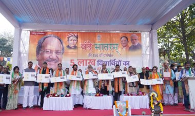 सेना दिवस पर रायपुर ने रचा इतिहास, 5 लाख विद्यार्थियों के सामूहिक वंदे मातरम् से देशभक्ति का महाकुंभ