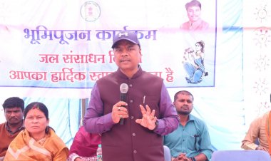 नारायणपुर विधानसभा में सुशासन की गूंज : सड़क से लेकर जलाशय तक मंत्री केदार कश्यप ने किया करोड़ों के विकास कार्यों का भूमिपूजन व लोकार्पण