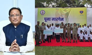 बंदूक के नहीं, विकास के साथ है भविष्य : ‘पुनर्वास से पुनर्जीवन’ की बड़ी सफलता, 81 नक्सलियों ने छोड़ा हिंसा का रास्ता — मुख्यमंत्री विष्णुदेव साय