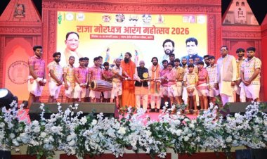 मंत्री गुरु खुशवंत साहेब और टंकराम वर्मा के नेतृत्व में हुआ राजा मोरध्वज आरंग महोत्सव का शंखनाद