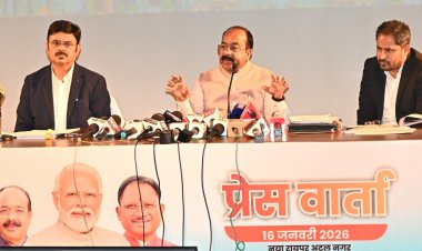 प्रत्येक ग्रामीण परिवार को सुरक्षित, शुद्ध एवं सतत पेयजल उपलब्ध कराना सरकार का लक्ष्य : उपमुख्यमंत्री  अरुण साव