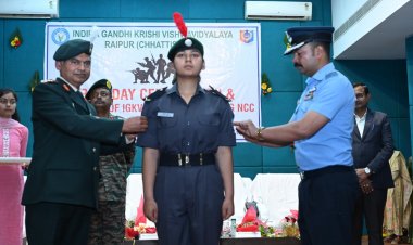 कृषि महाविद्यालय, रायपुर में आर्मी डे पर विशेष कार्यक्रम, एयर विंग एनसीसी में 13 कैडेटों का नामांकन