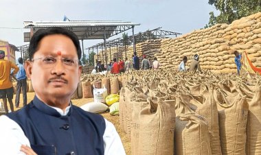 धान खरीदी में अनियमितता बर्दाश्त नहीं, दोषियों पर सख़्त कार्रवाई जारी