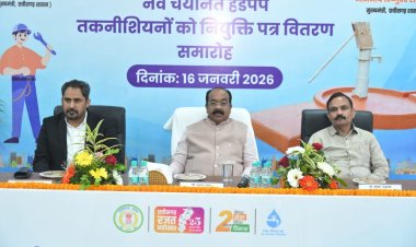 लोगों से अच्छा व्यवहार रखकर ईमानदारी से करें काम : उप मुख्यमंत्री अरुण साव