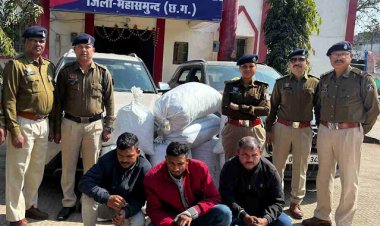 CG – पुलिस ने चेकिंग के दौरान दो कार से पकड़ा 75 लाख का गांजा 3 तस्कर गिरफ्तार पढ़े पूरी ख़बर