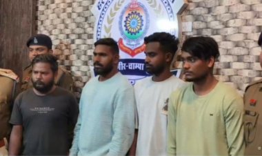 CRIME : 20 लाख की लूट और अपहरण का बड़ा खुलासा