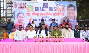 गांड़ा घसिया UCB क्रिकेट बोर्ड एंव मॉं आदिशक्ति महिला सेवा समिति द्वारा गांड़ा घसिया उत्कल क्रिकेट प्रतियोगिता का आयोजन किया गया